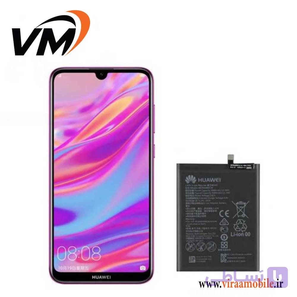 باتری اصلی هواوی Huawei Enjoy 10s — تصویر 1