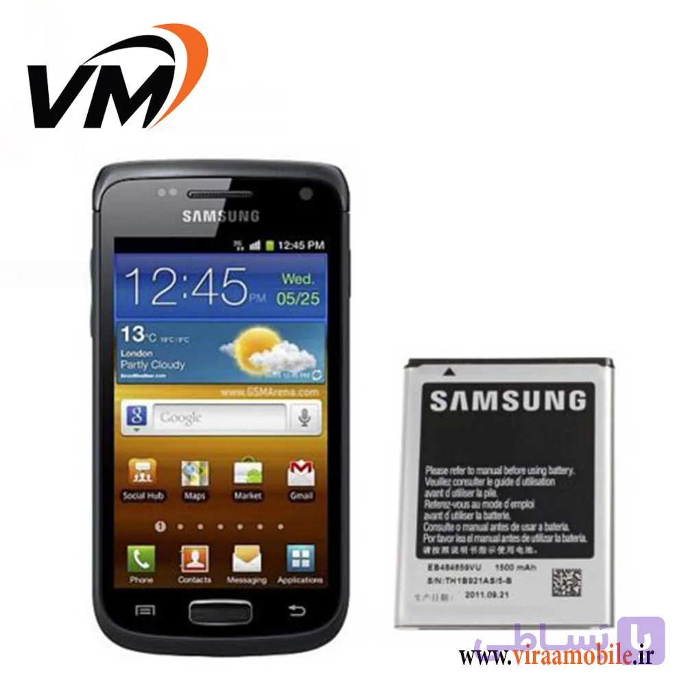 باتری اصلی سامسونگ Galaxy W I8150