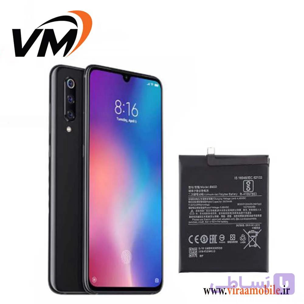 باتری اصلی شیائومی Xiaomi Mi 9 SE – BM3M