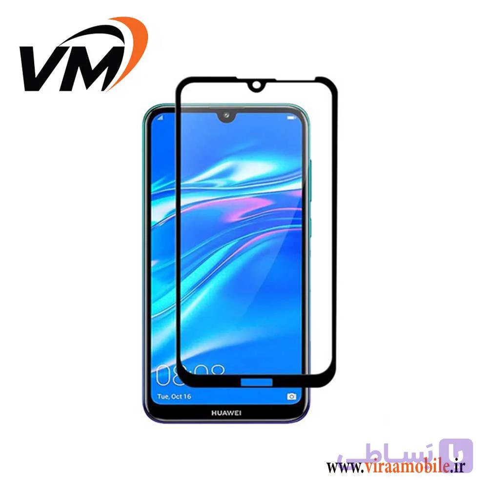 محافظ صفحه نمایش فول چسب هواوی Y9 Prime 2019 — تصویر 1