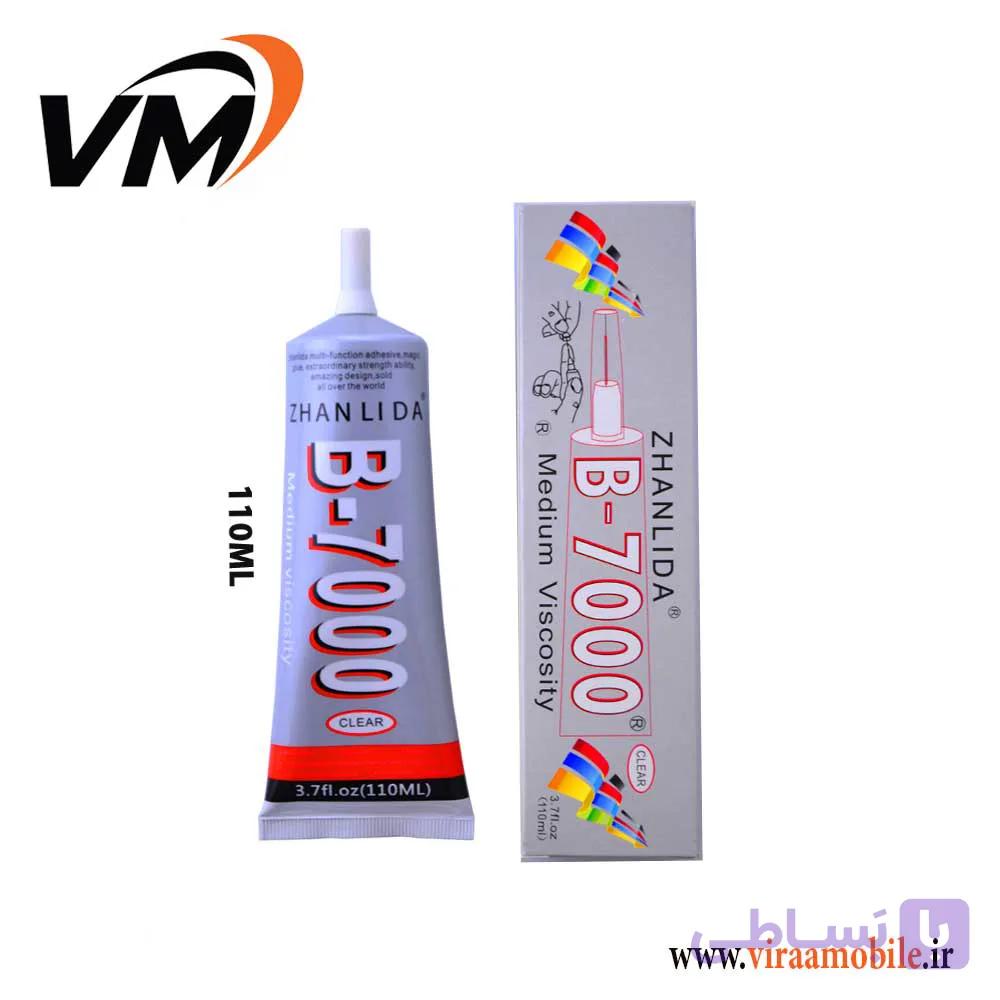 چسب تعمیرات موبایل 50 میلی لیتر ژانلیدا Zhanlida T-7000 — تصویر 1