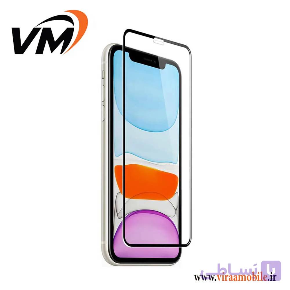گلس محافظ صفحه نمایش آیفون iPhone 13 Pro Max