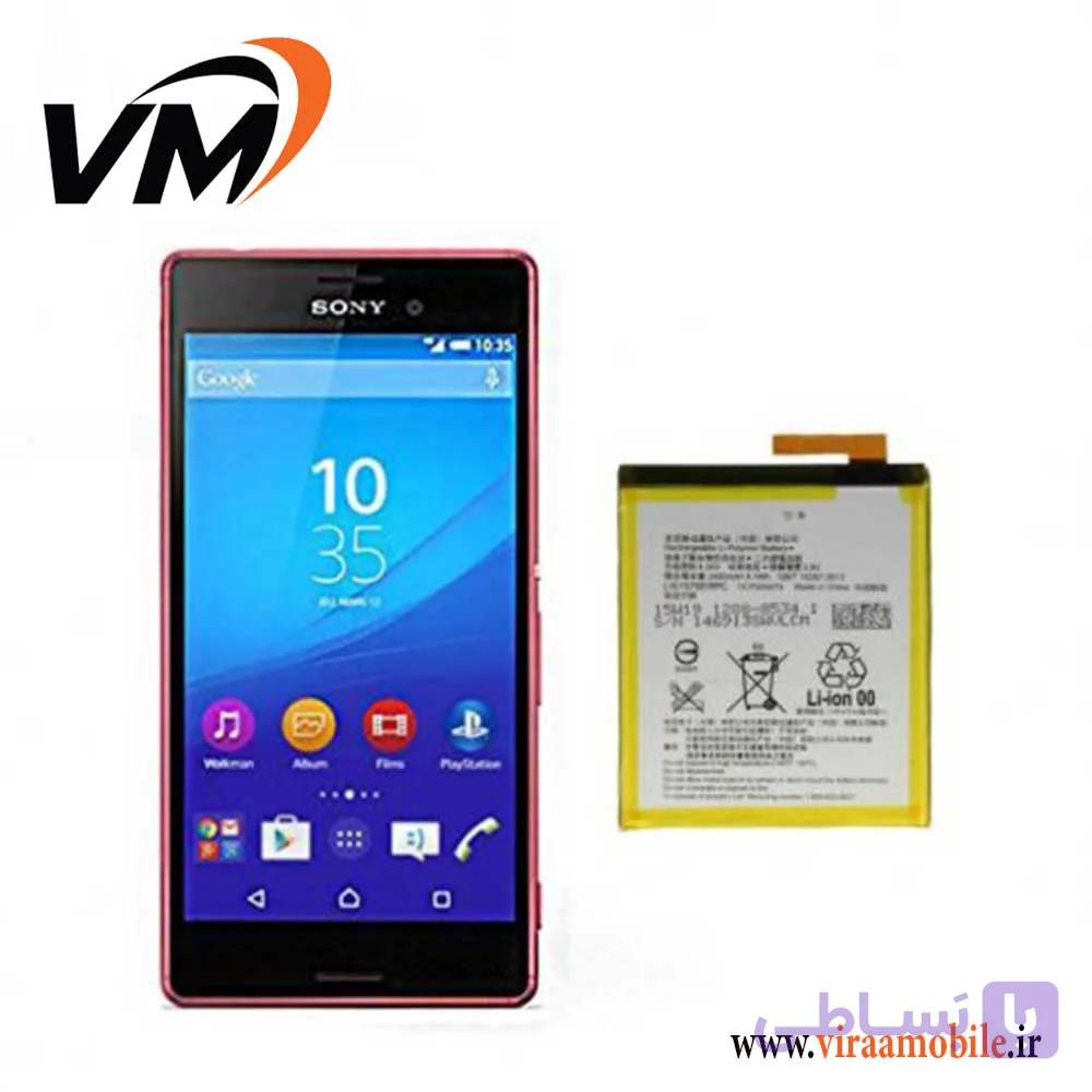 باتری اصلی سونی Sony Xperia M4 Aqua Dual