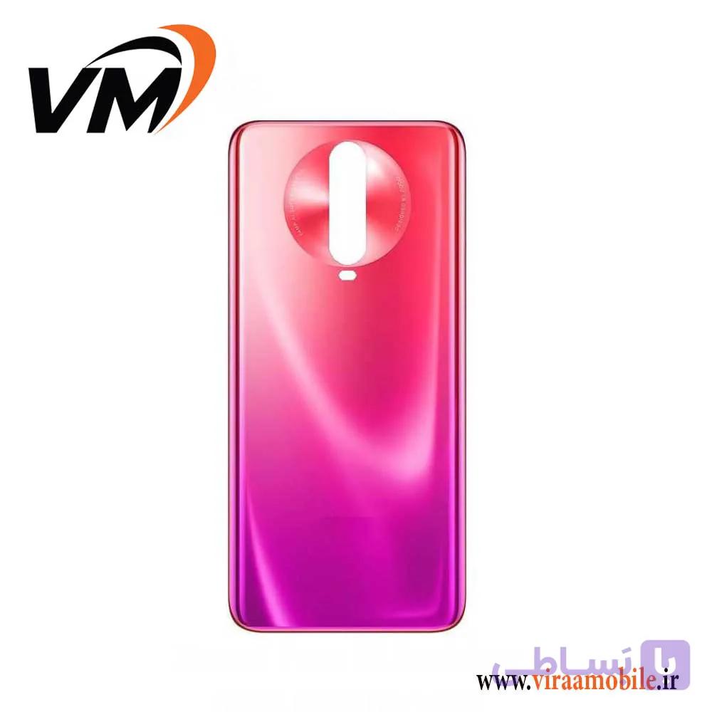 درب پشت اصلی شیائومی Xiaomi Poco F4 GT — تصویر 1