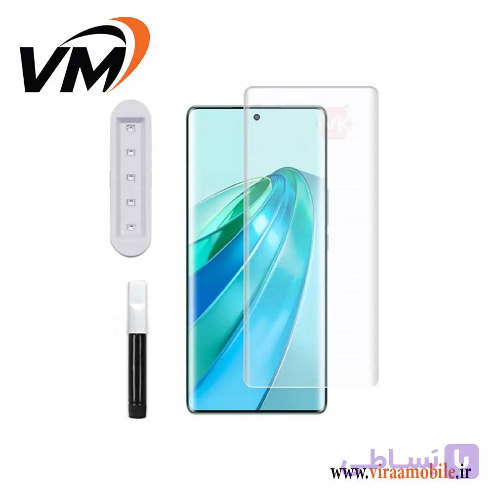 گلس تمام صفحه یووی شفاف هواوی Honor 70 — تصویر 1