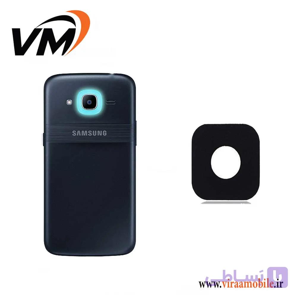 شیشه دوربین سامسونگ Galaxy J2 Pro 2016 — تصویر 1