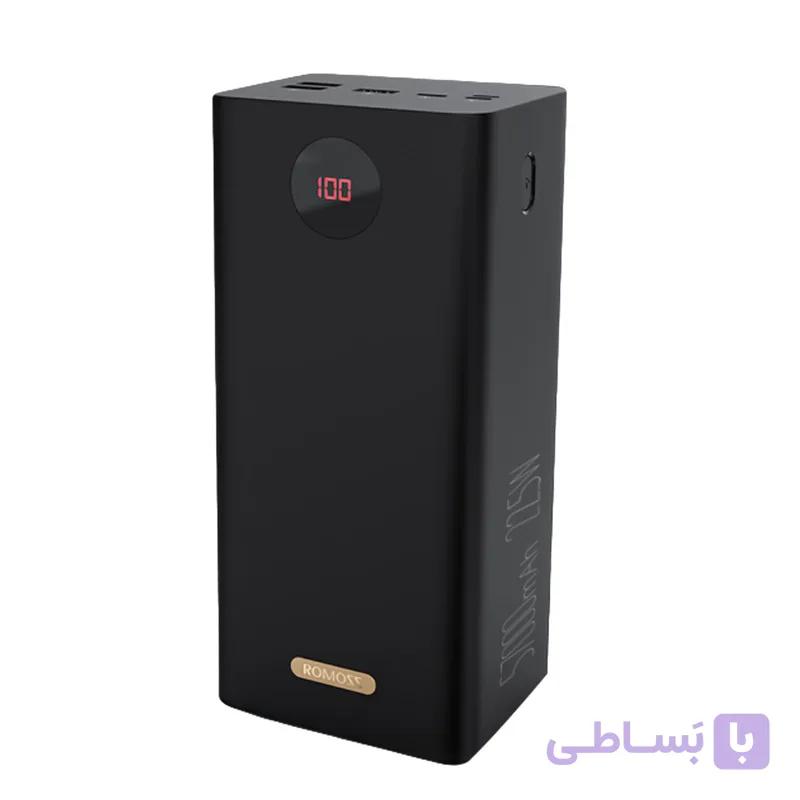 پاور بانک روموس 60000 میلی آمپر 22.5W مدل PEA57 — تصویر 1