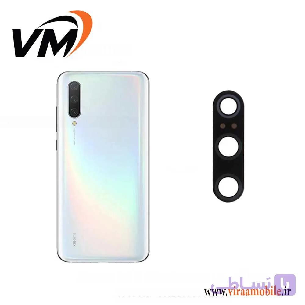 شیشه دوربین اصلی شیائومی Xiaomi Mi 9 Lite — تصویر 1