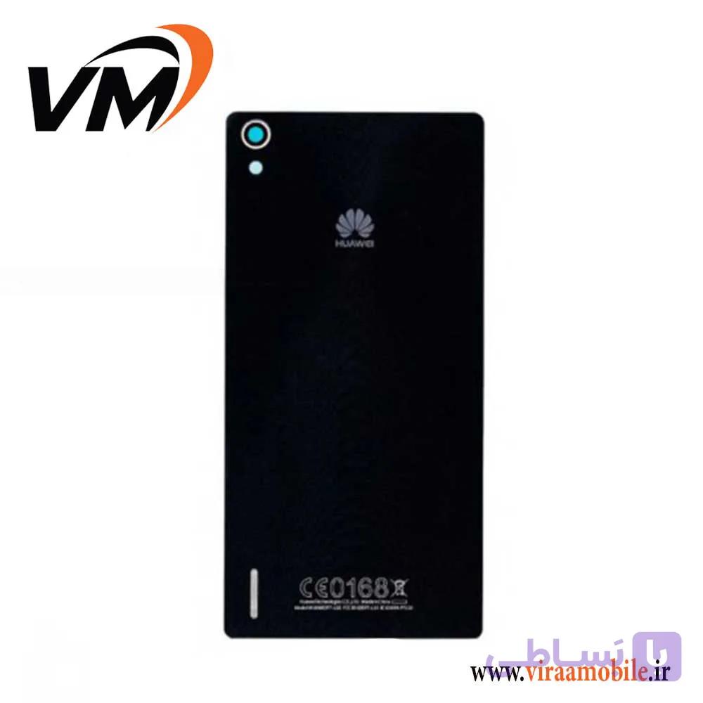 درب پشت اصلی هواوی Huawei P50