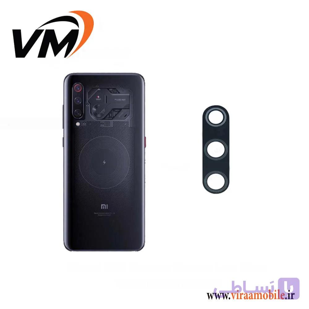 شیشه دوربین اصلی شیائومی Xiaomi Mi 9 Explorer — تصویر 1