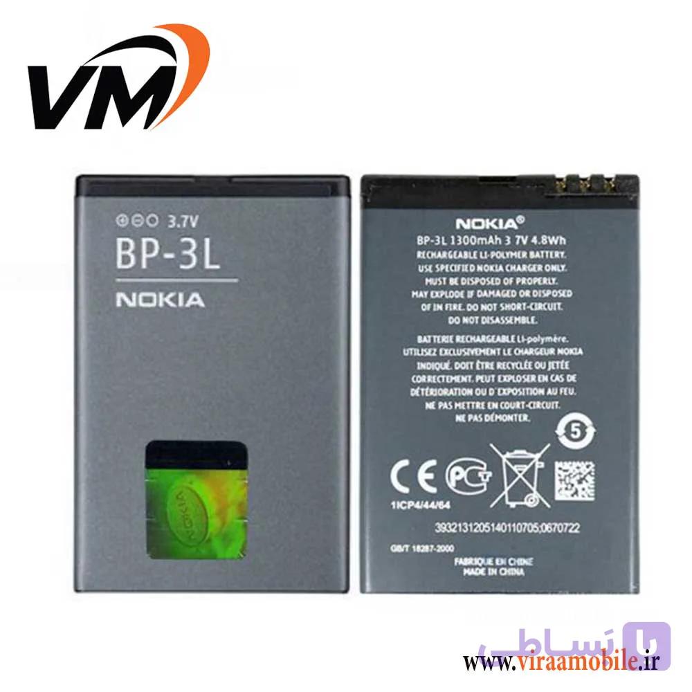 باتری اصلی نوکیا NOKIA BP – 4L