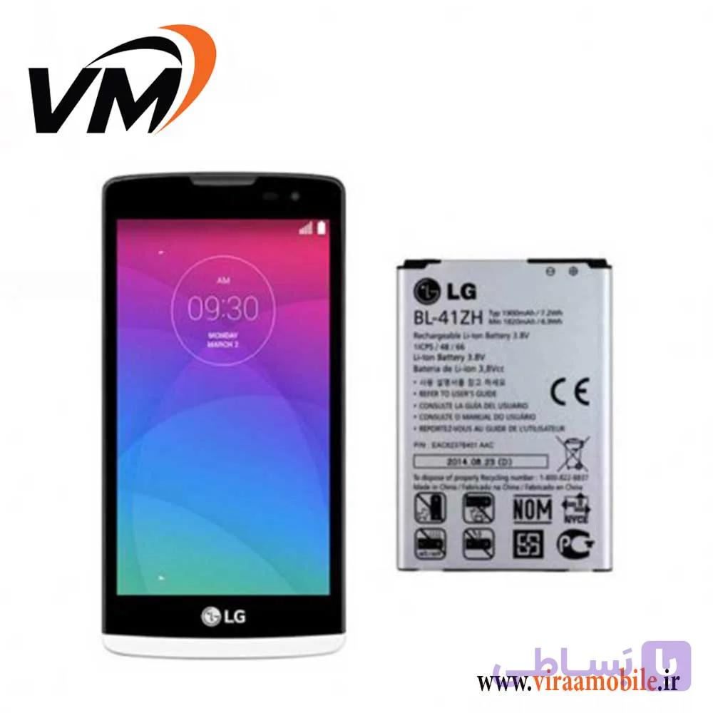 باتری اصلی ال جی LG Leon – BL41ZH — تصویر 1
