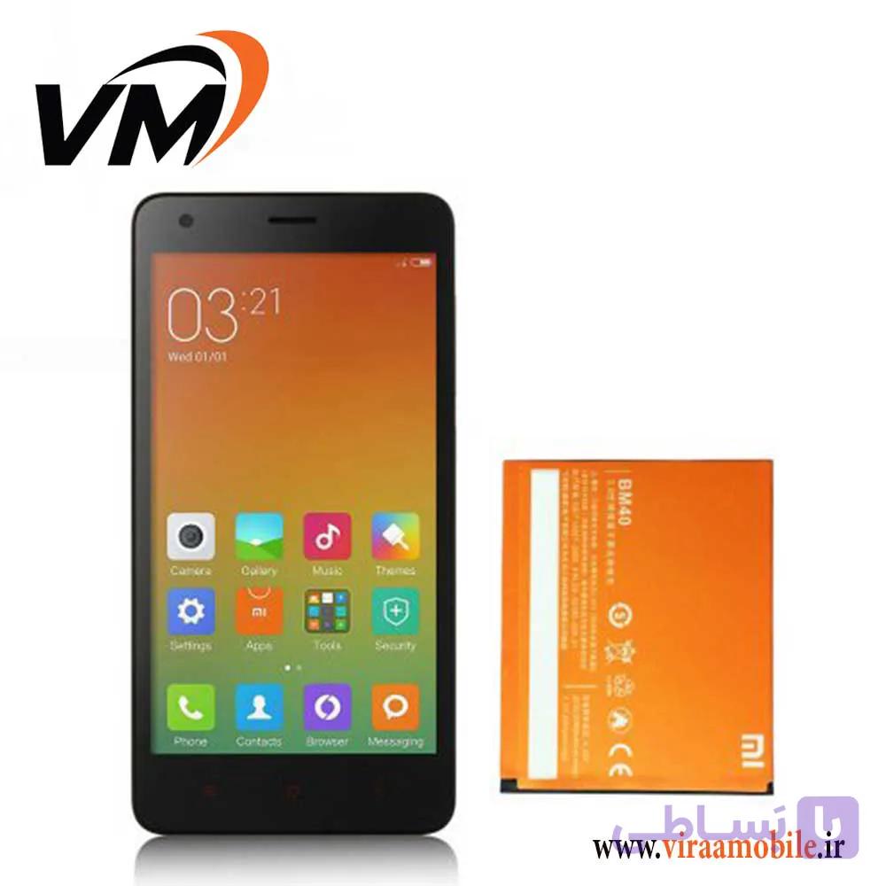 باتری اصلی شیائومی Xiaomi Mi 2 – BM20