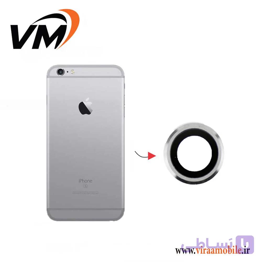 شیشه دوربین اصلی آیفون iPhone 6 Plus