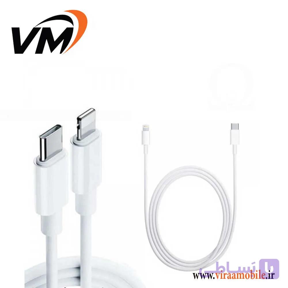 کابل شارژ اصلی iPhone 12 mini – 12 – 12 Pro – 12 Pro Max