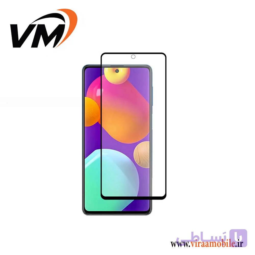 گلس صفحه نمایش فول چسب سامسونگ Galaxy M52 5G — تصویر 1