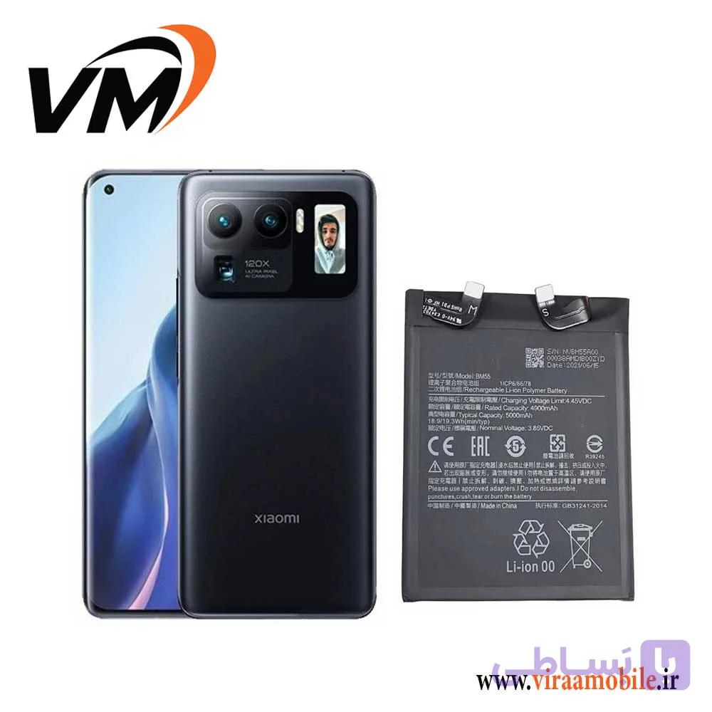 باتری اصلی شیائومی Xiaomi Mi 11 Ultra — تصویر 1
