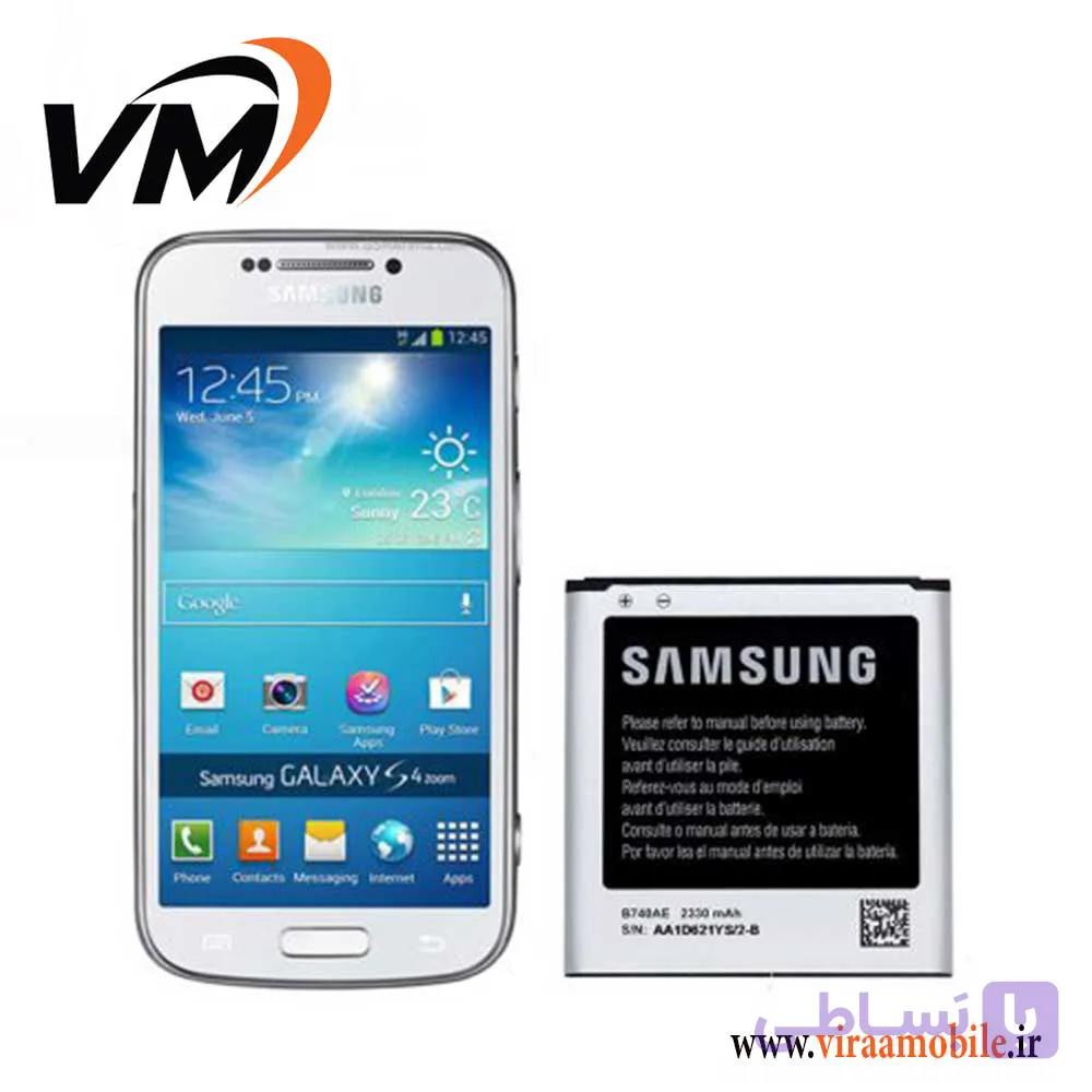 باتری اصلی سامسونگ Galaxy S4 Zoom