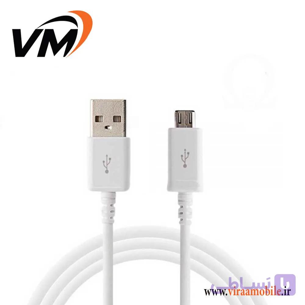 کابل شارژ اصلی سامسونگ مدل Samsung Micro USB