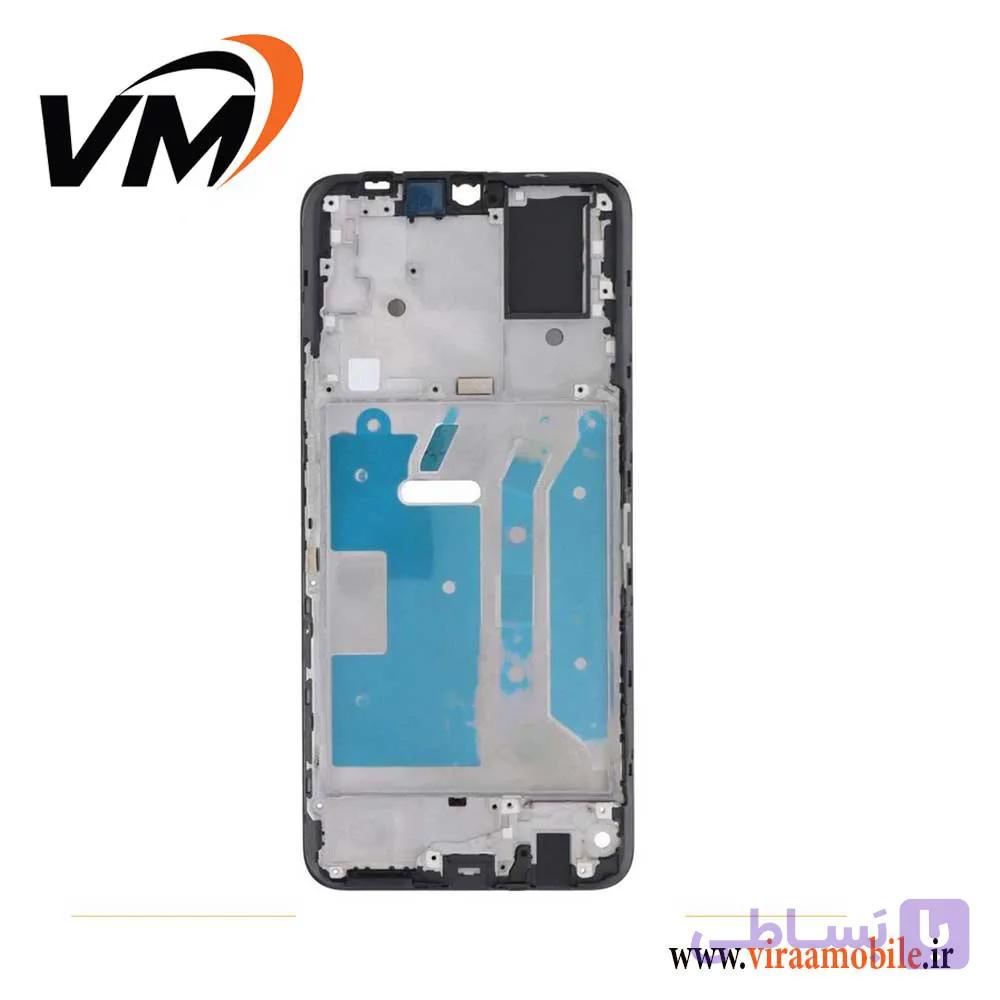 شاسی ال سی دی اصلی هواوی Huawei Honor 8A