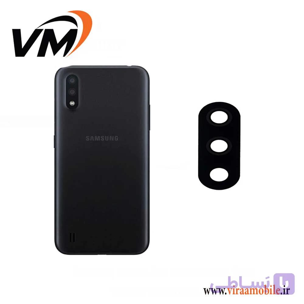 شیشه دوربین اصلی سامسونگ Galaxy A07 — تصویر 1
