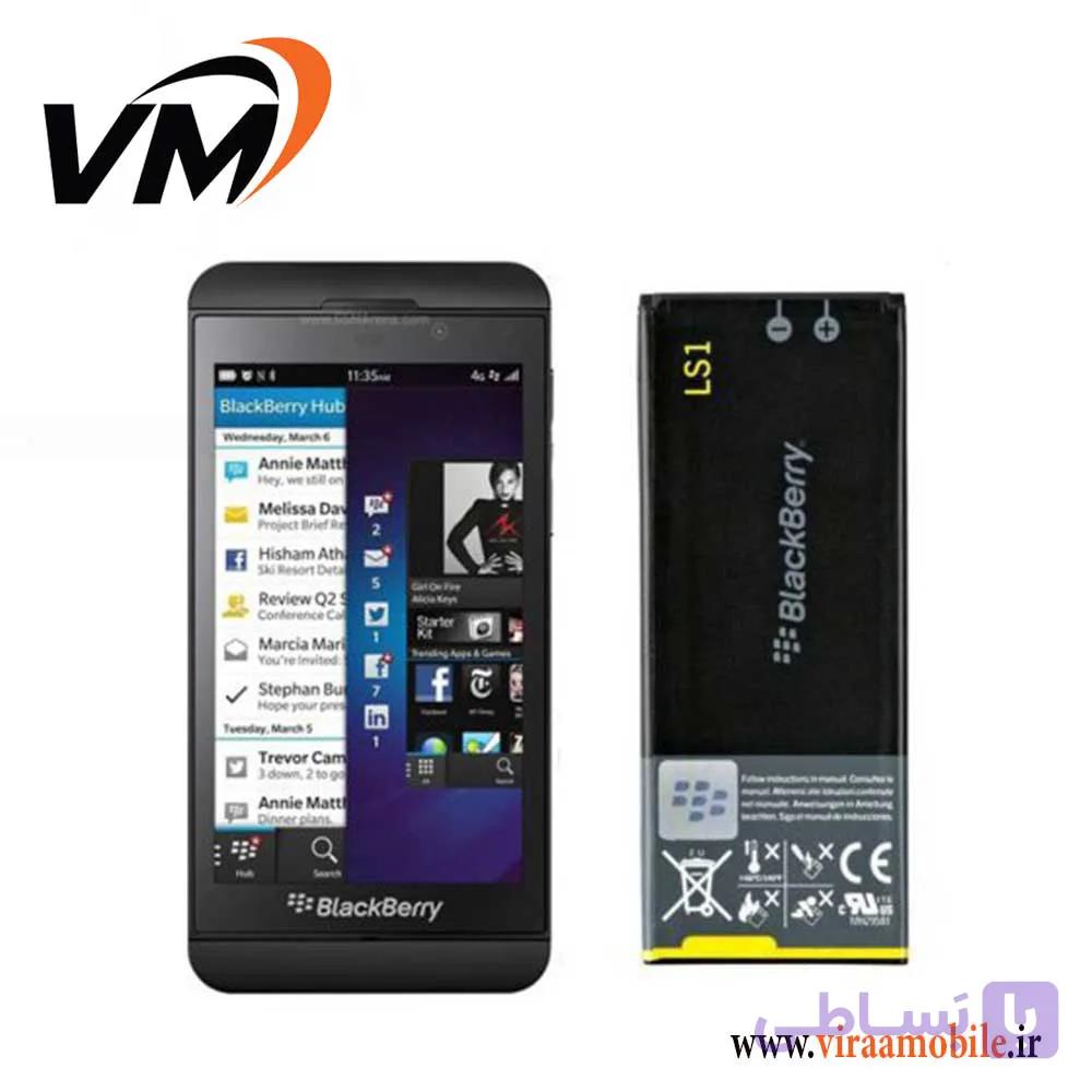 باتری اصلی بلک بری BlackBerry Z10 – LS1 — تصویر 1