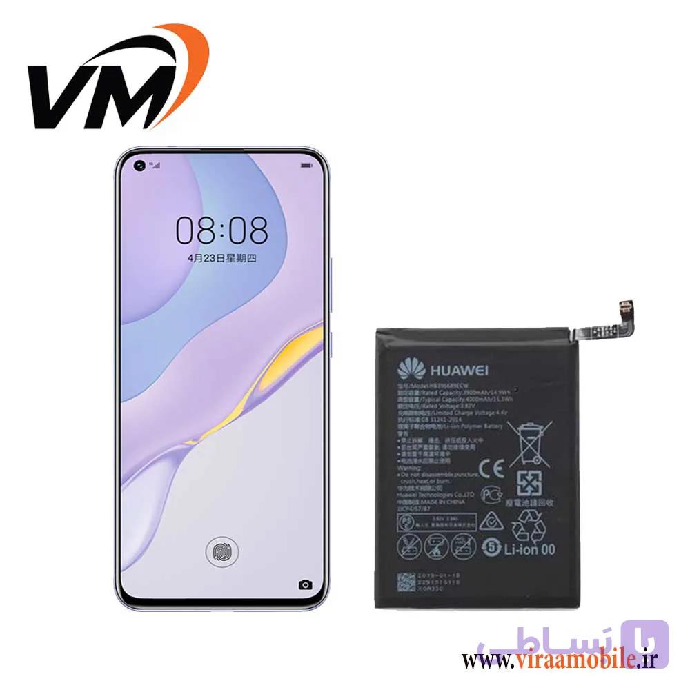 باتری اصلی هواوی Huawei nova 7 Pro 5G — تصویر 1