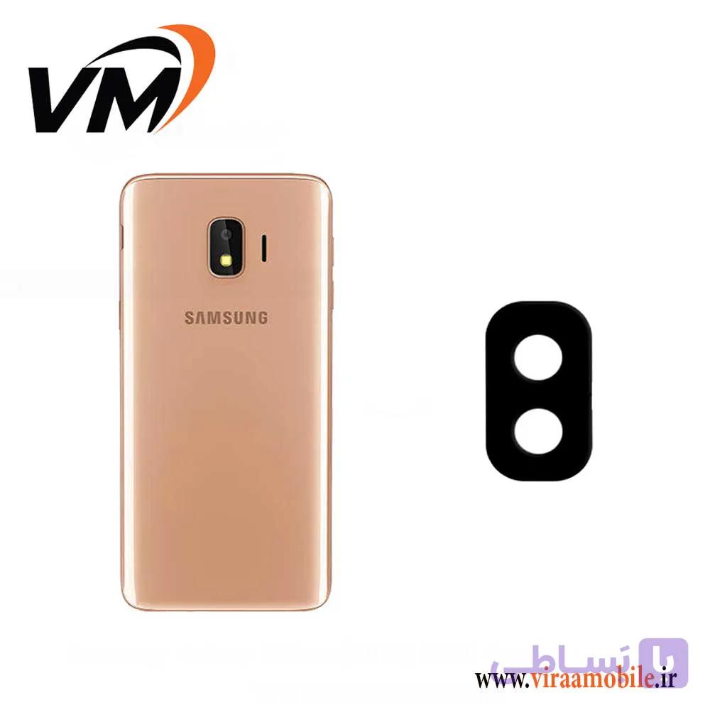شیشه دوربین سامسونگ Galaxy A2 Core