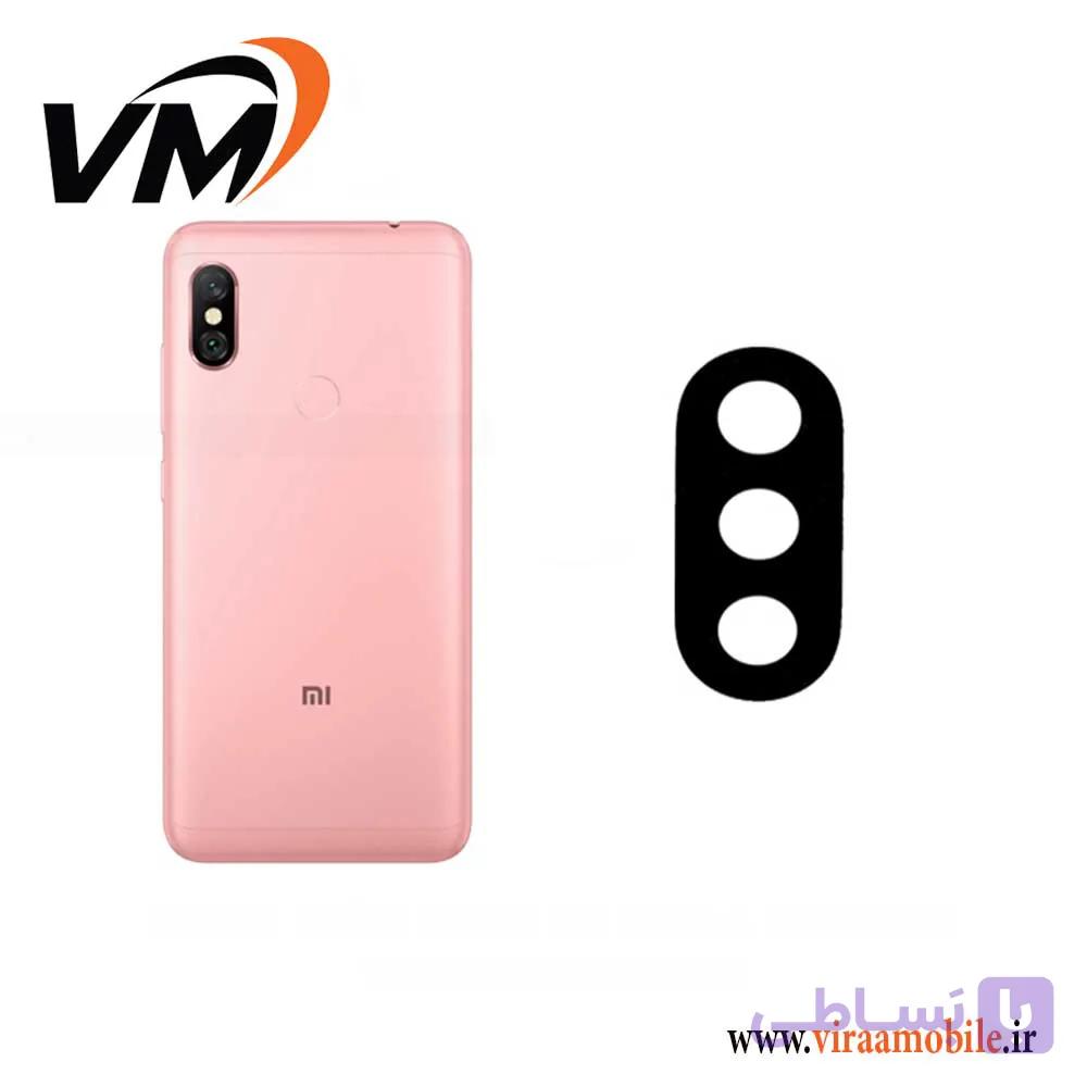 شیشه دوربین اصلی شیائومی Xiaomi Redmi Note 13 Pro — تصویر 1