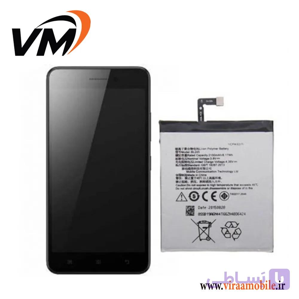 باتری اصلی لنوو Lenovo S60 – BL245 — تصویر 1
