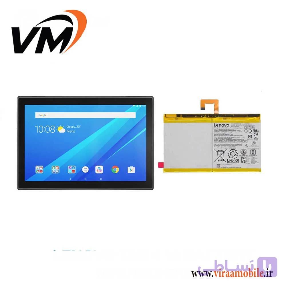 باتری اصلی تبلت لنوو  lenovo Tab 4 10 — تصویر 1