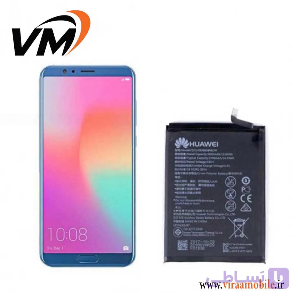 باتری اصلی هواوی Honor View 10 — تصویر 1