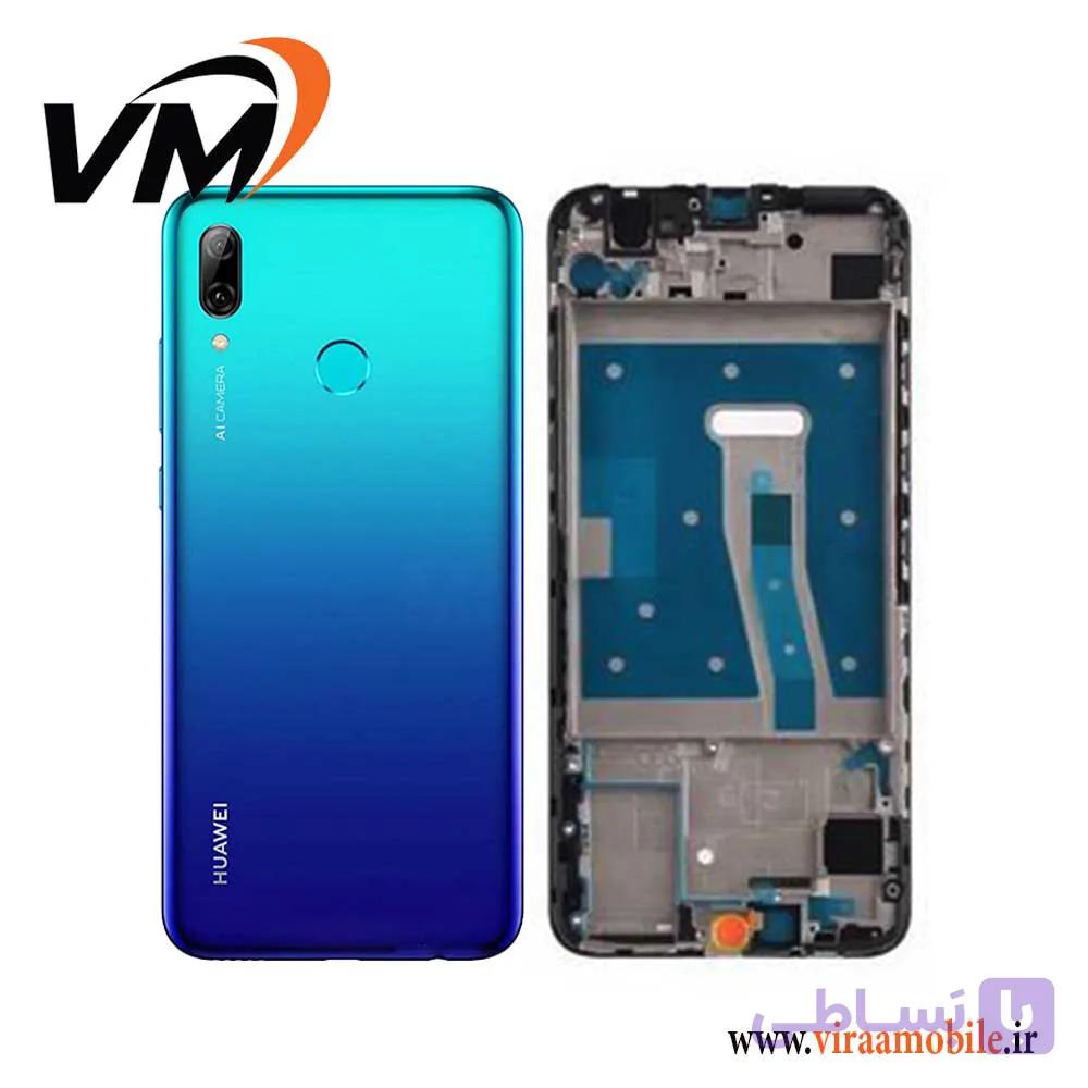 قاب و شاسی اصلی هواوی Huawei P smart 2019 — تصویر 1