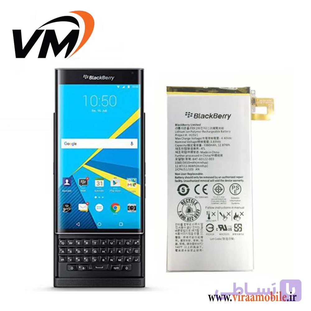 باتری اصلی بلک بری BlackBerry Priv – HUSV1 — تصویر 1