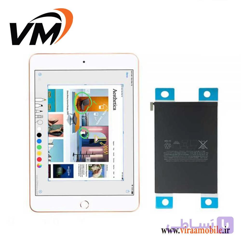 باتری اصلی آیپد اپل Apple iPad mini (2019) — تصویر 1