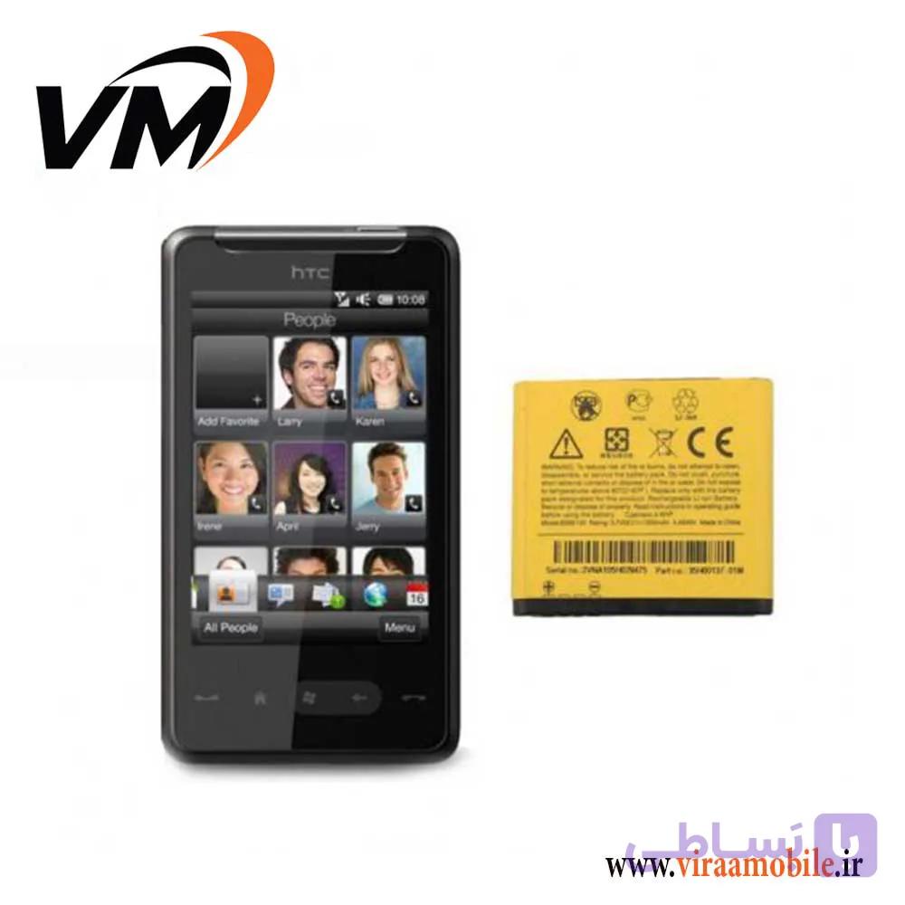 باتری اصلی اچ تی سی HTC HD Mini — تصویر 1