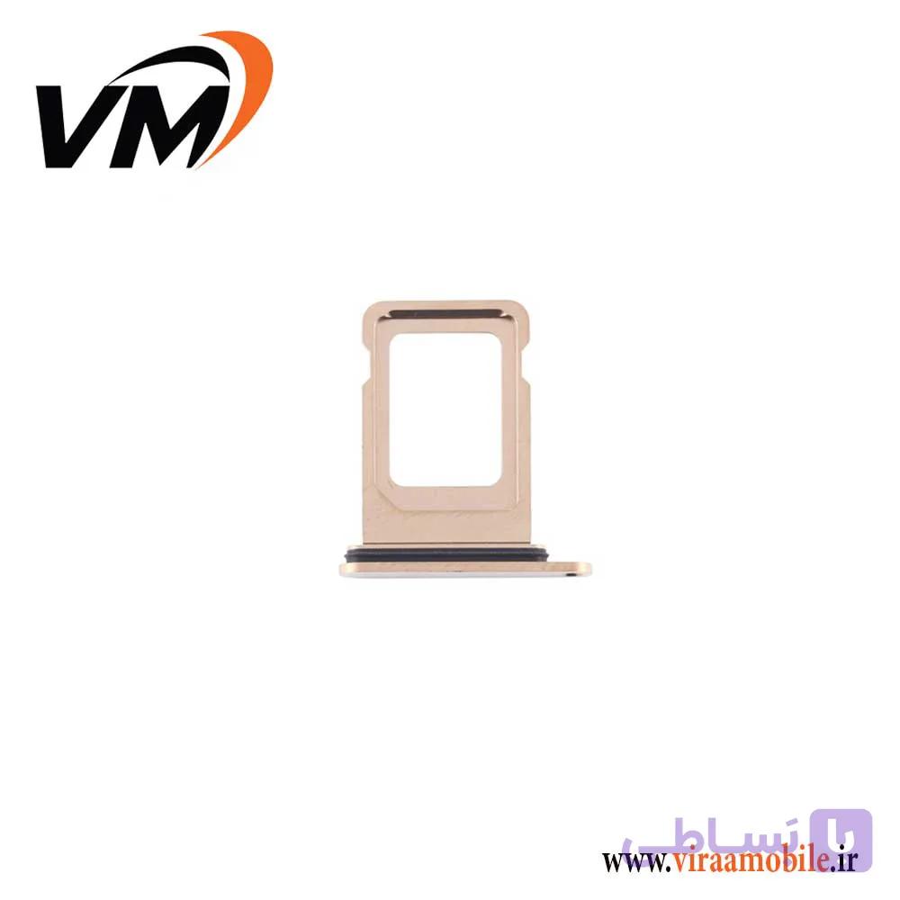 خشاب سیم کارت اصلی آیفون iPhone 14 — تصویر 1