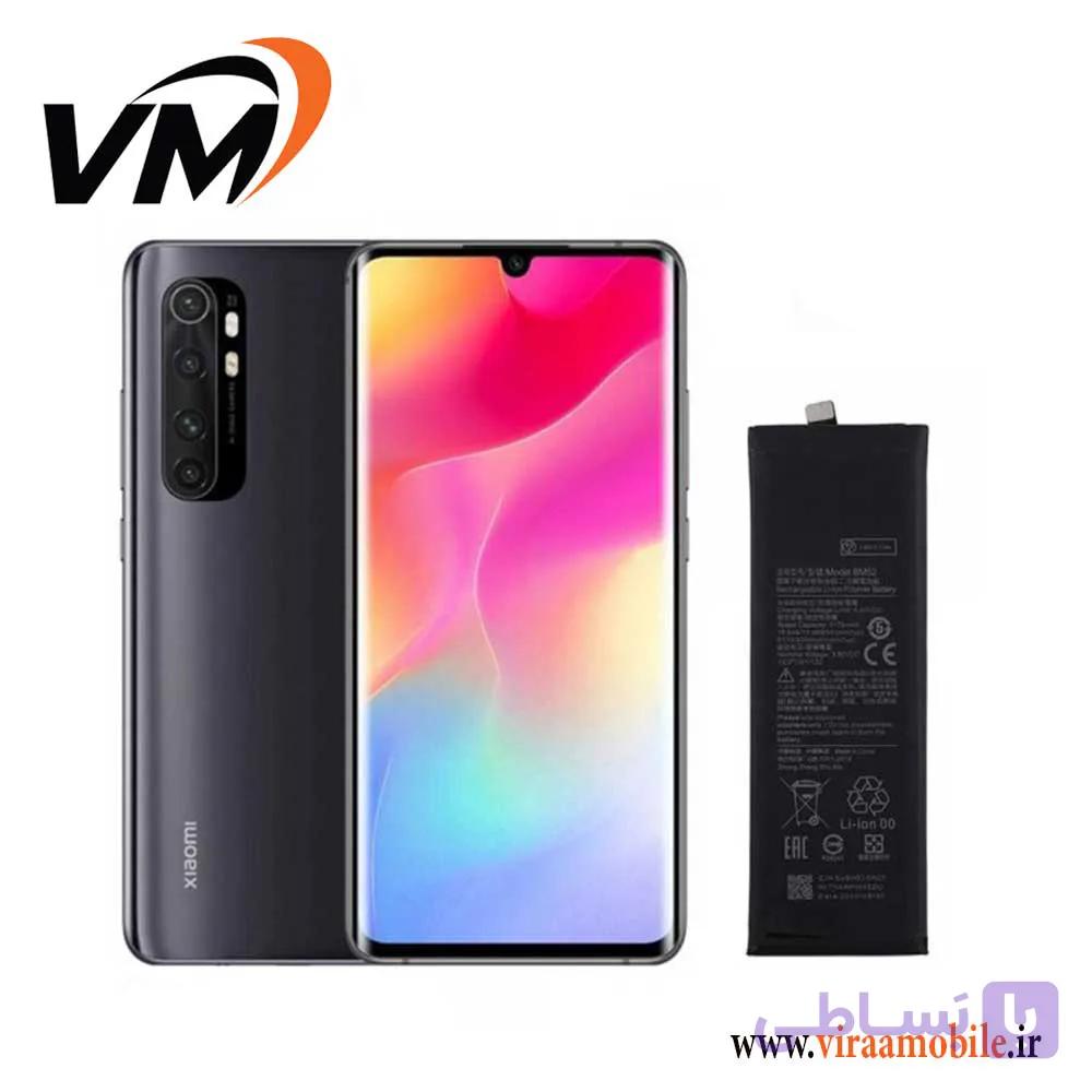 باتری اصلی شیائومی Xiaomi Mi CC9 Pro – BM52 — تصویر 1