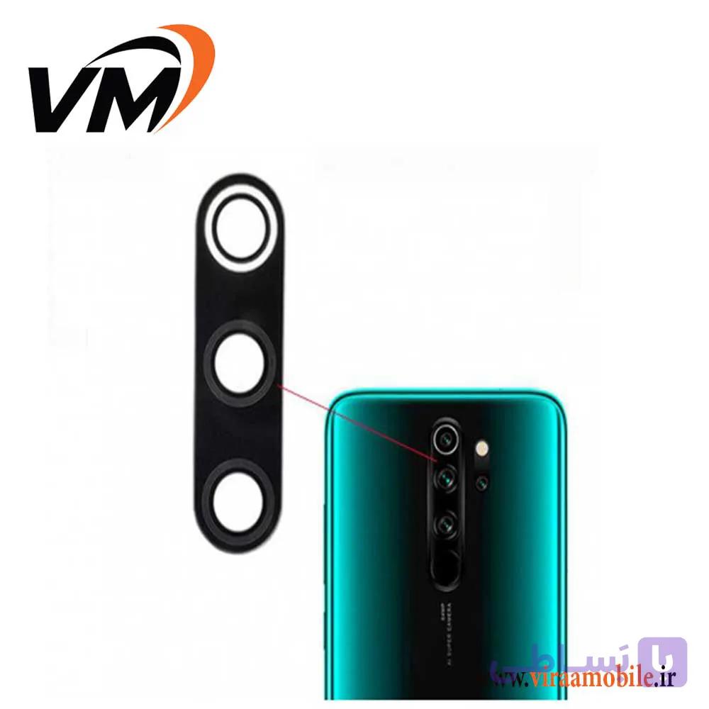 شیشه دوربین اصلی شیائومی Redmi Note 9 Pro Max — تصویر 1