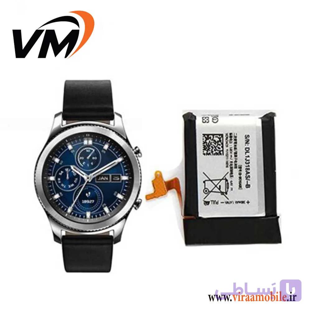 باتری اصلی ساعت هوشمند سامسونگ Gear S3 classic