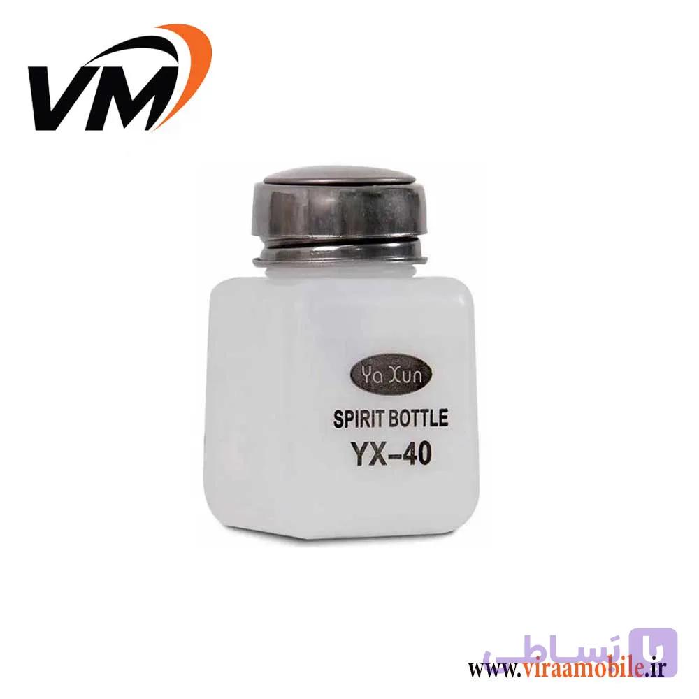بطری تینر پمپی یاکسون Yaxun YX-40 — تصویر 1
