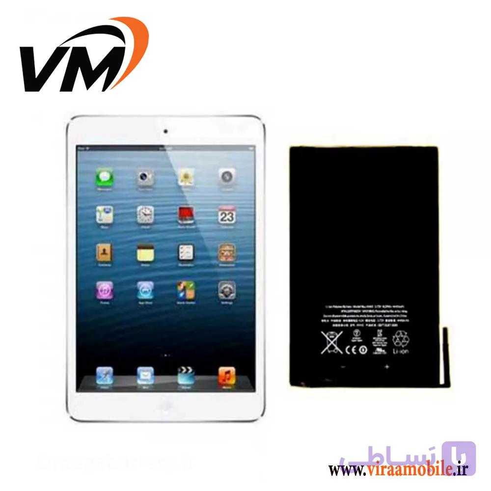 باتری اصلی آیپد اپل Apple iPad Mini Wi-Fi + Cellular — تصویر 1