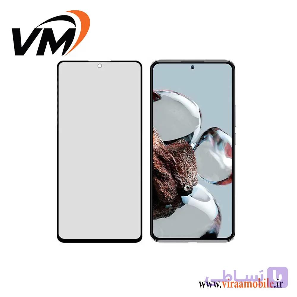 گلس محافظ صفحه نمایش پرایوسی Xiaomi 12T
