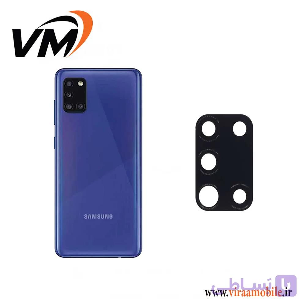 شیشه دوربین سامسونگ Galaxy A3 Dous — تصویر 1