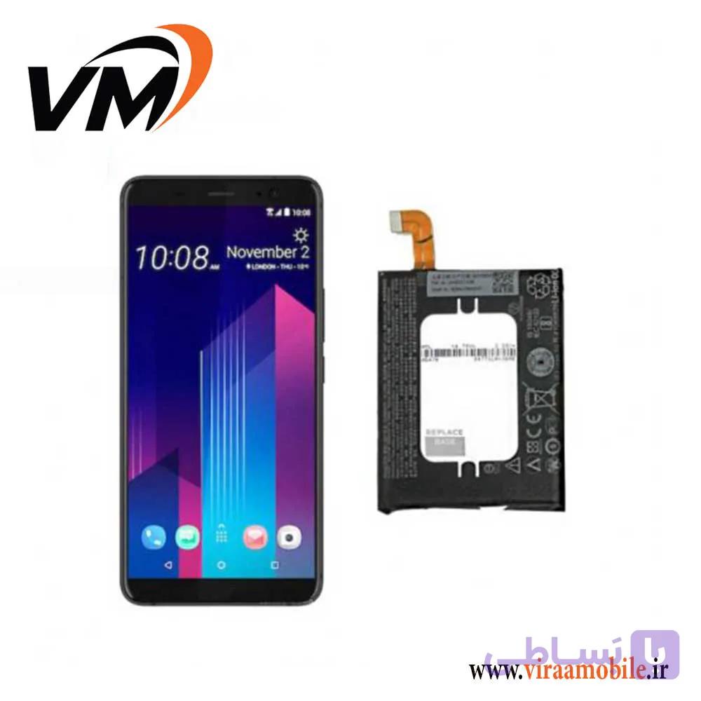 باتری اصلی اچ تی سی HTC U11