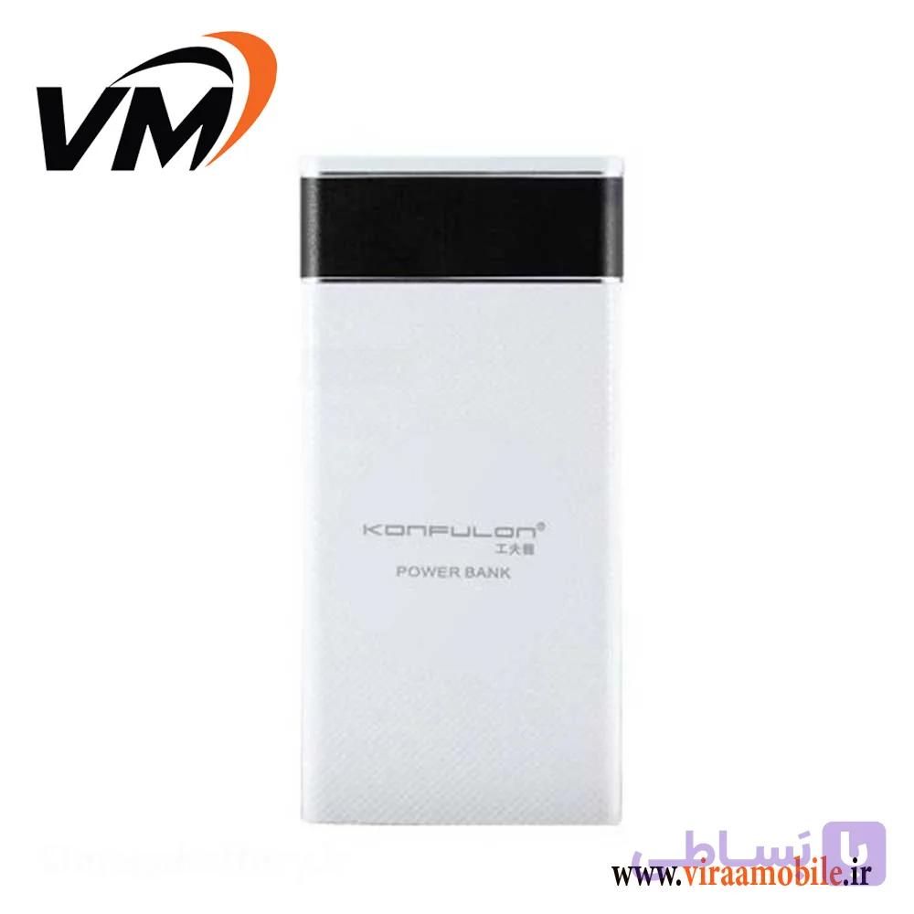 پاور بانک اصلی کانفلون Kunfulon m20 wirless 20000