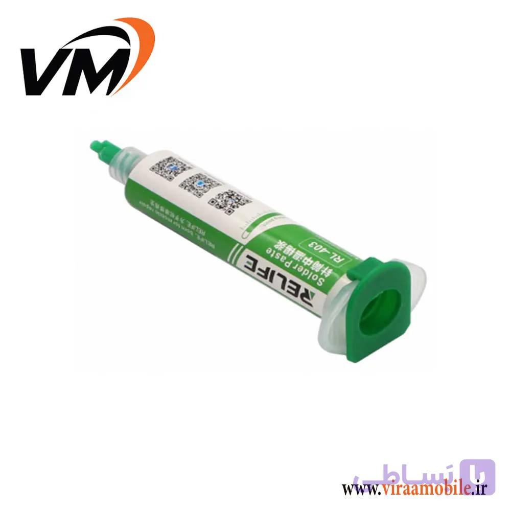 خمیر قلع سرنگی 183 درجه ریلایف Relife RL-403 — تصویر 1