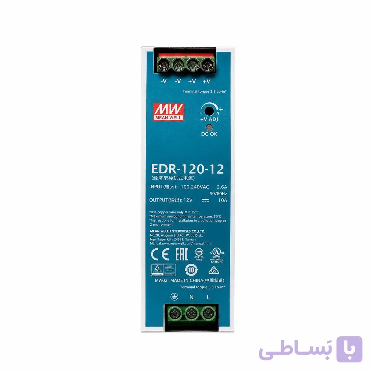 منبع تغذیه 12 ولت 10 آمپر مین ول مدل EDR-120-12 — تصویر 1