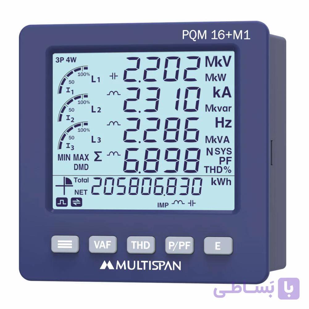 پاور متر سه فاز و آنالایزر کیفیت توان مدل Multispan PQM-16+-M1