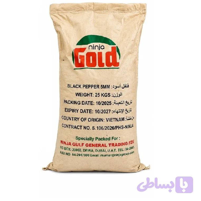 فلفل سیاه گلد نینجا_ 25 کیلوگرمی